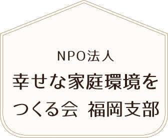 地域のイベント情報